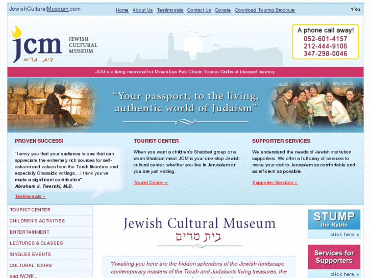 www.jewishculturalmuseum.com