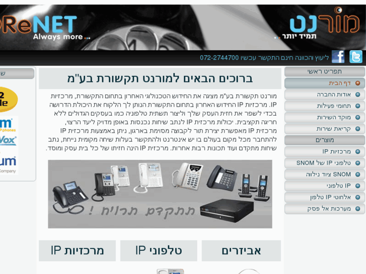 www.more-net.com