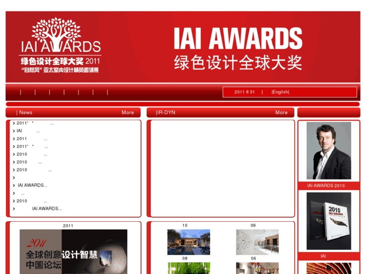 www.iai-award.org