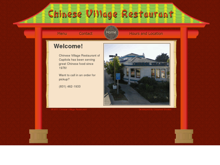 www.chinesevillagecapitola.com
