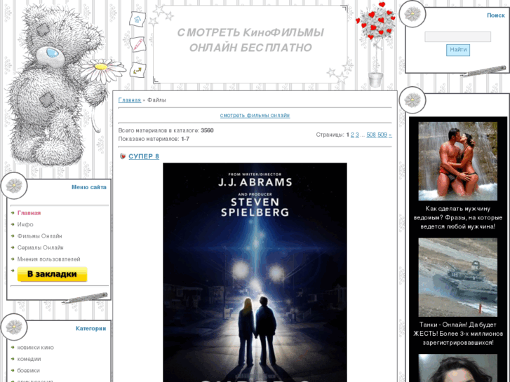 www.qska.net