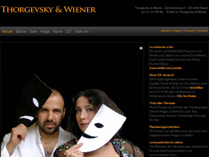 www.wiener.ch