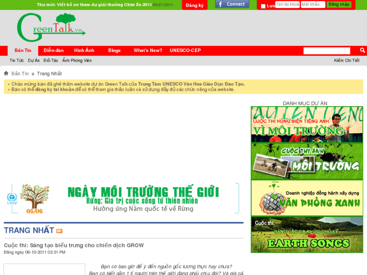 www.greentalk.vn