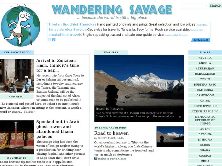 www.wanderingsavage.com