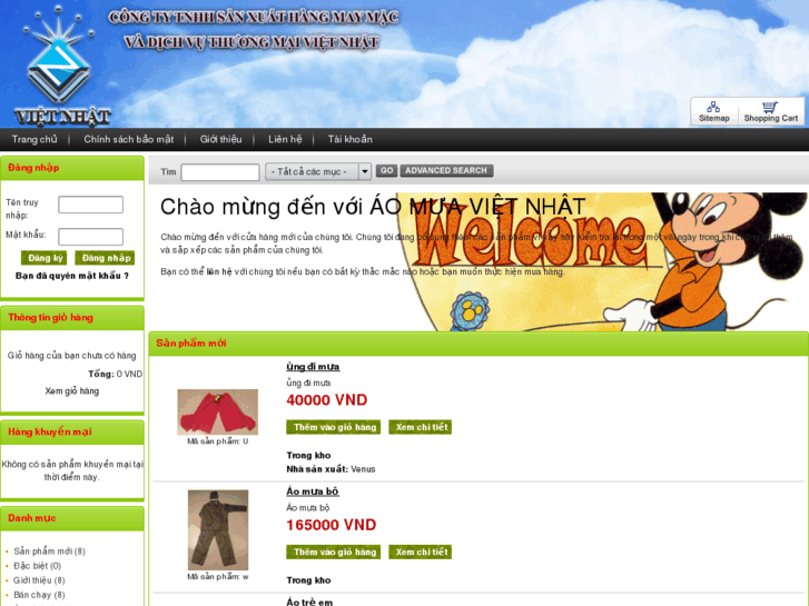 www.aomuavietnhat.com