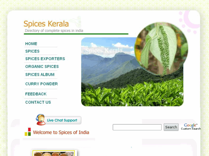www.spiceskerala.com