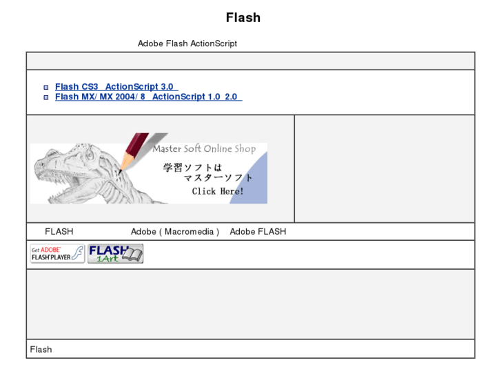 www.1art.jp