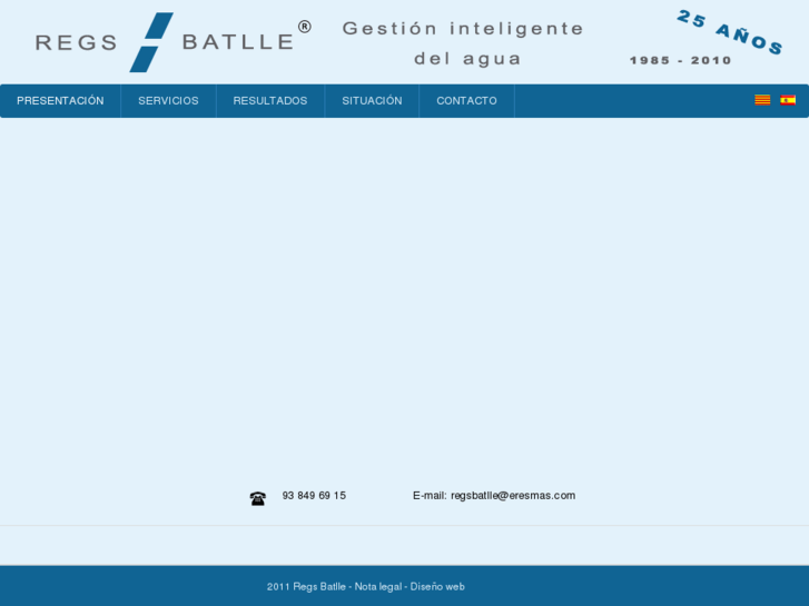 www.regsbatlle.com