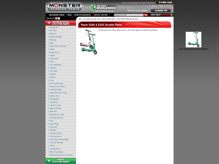 www.e200parts.com