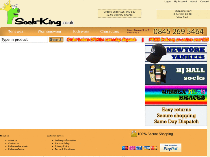 www.sock-king.org