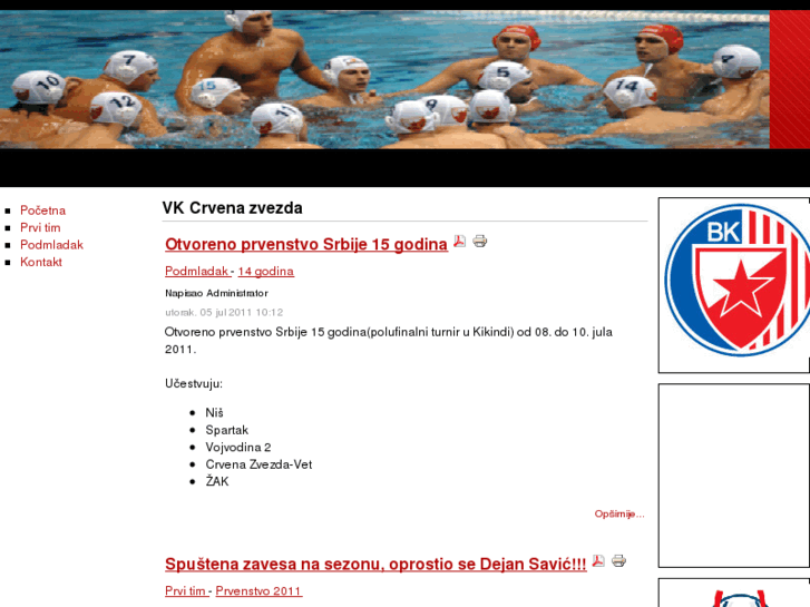 www.vkcrvenazvezda.com