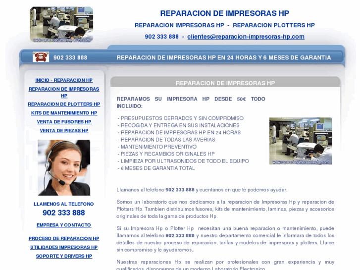 www.reparacion-impresoras-hp.com