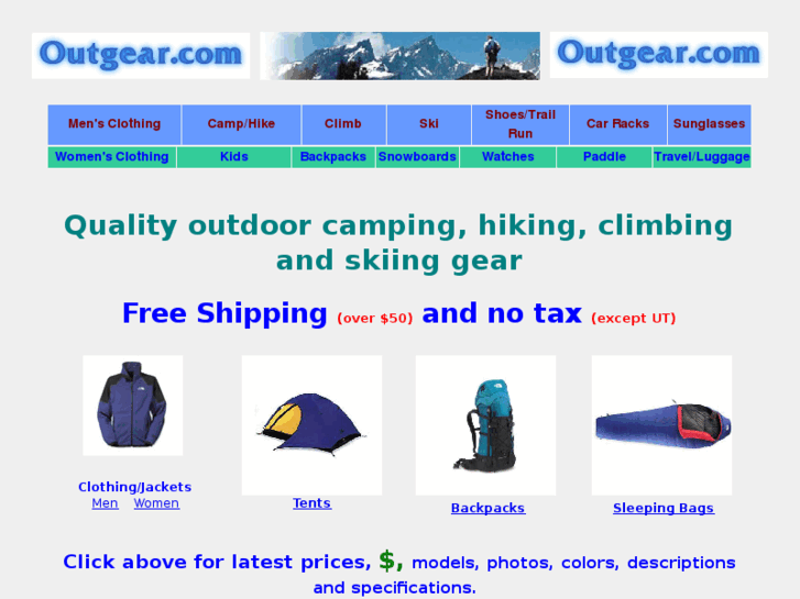www.outgear.com