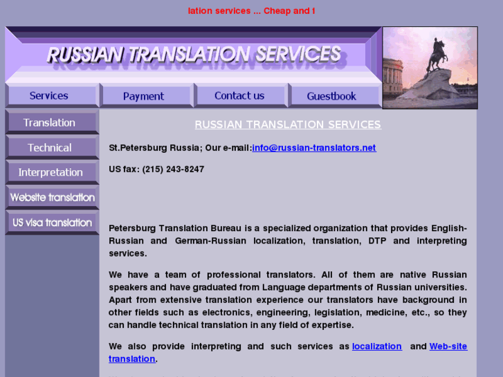 www.russian-translators.net
