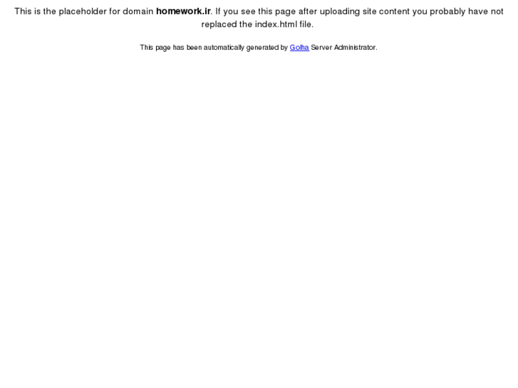 www.homework.ir