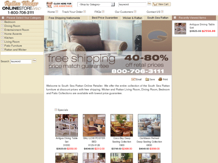 www.onlinestorerattan.com
