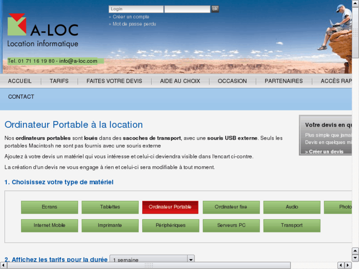 www.location-micro-ordinateur.com