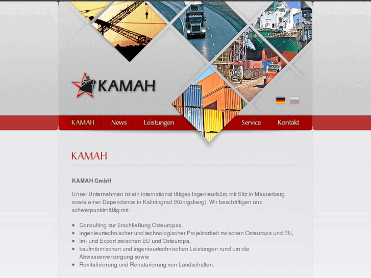 www.kamah.biz