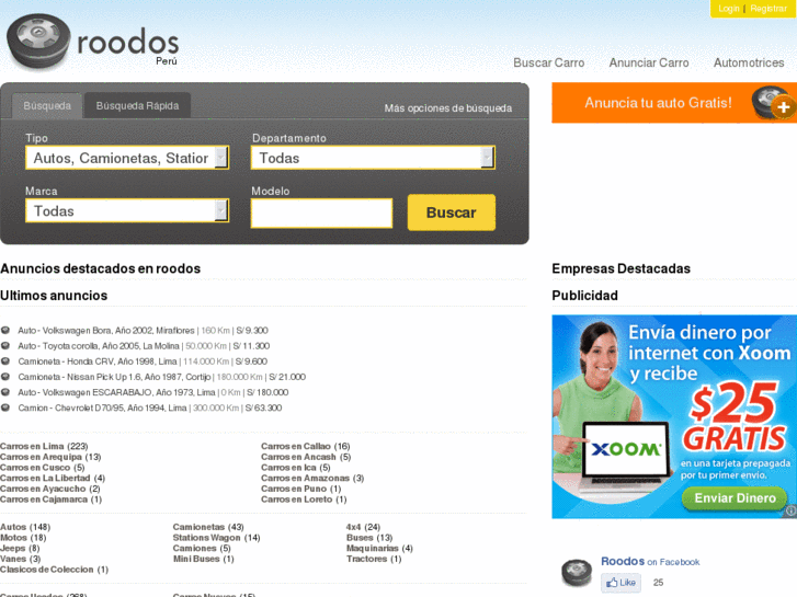 www.roodos.pe