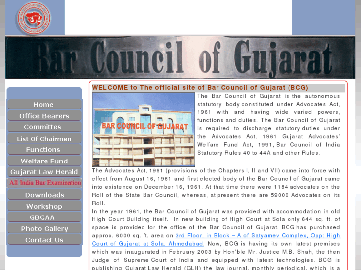 www.barcouncilofgujarat.org