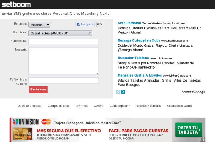 www.setboom.com