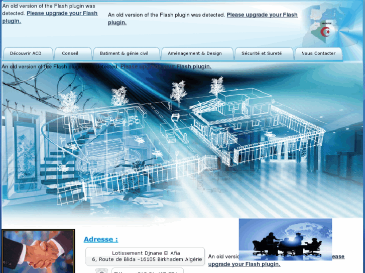 www.acdalgerie.com