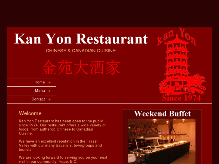www.kan-yon.com
