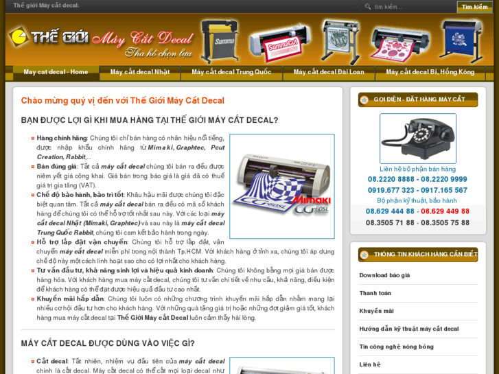 www.maydecal.com