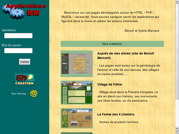 www.bmapplications.info