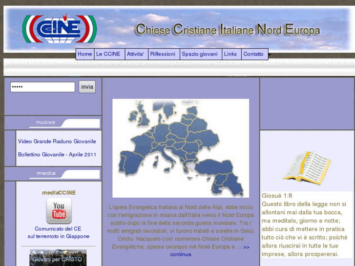 www.ccine.org