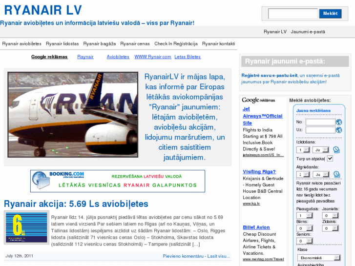 www.ryanairlv.lv