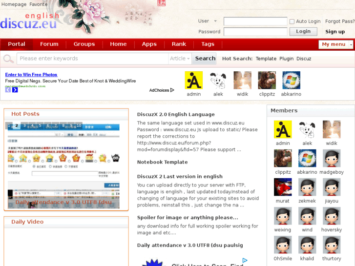 www.discuz.eu