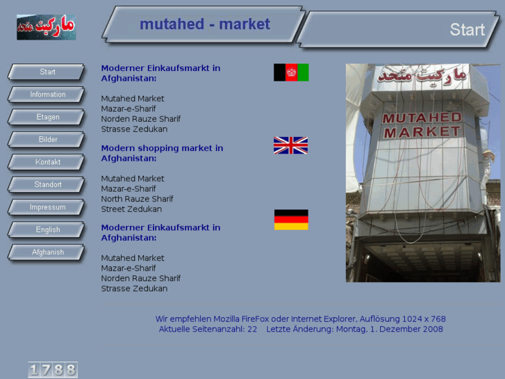 www.market-mutahed.com