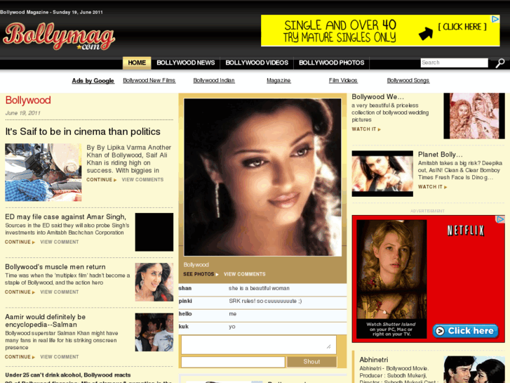 www.allobollywood.com