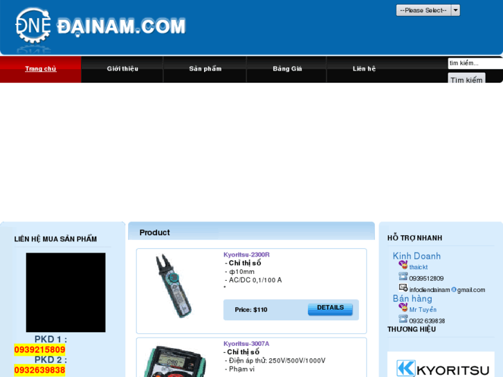 www.diendainam.com