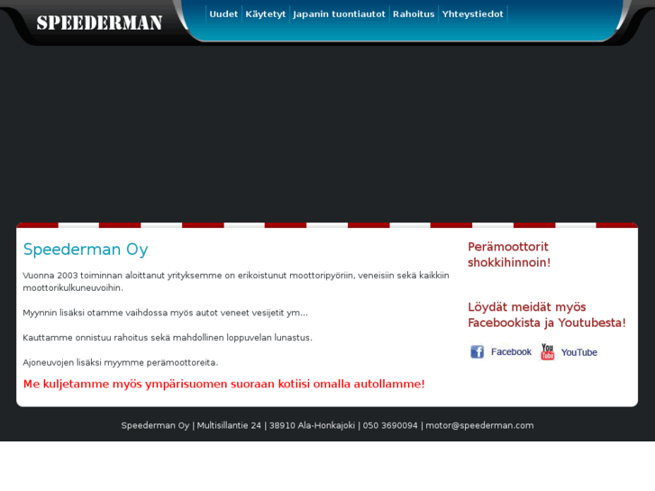 www.speederman.com