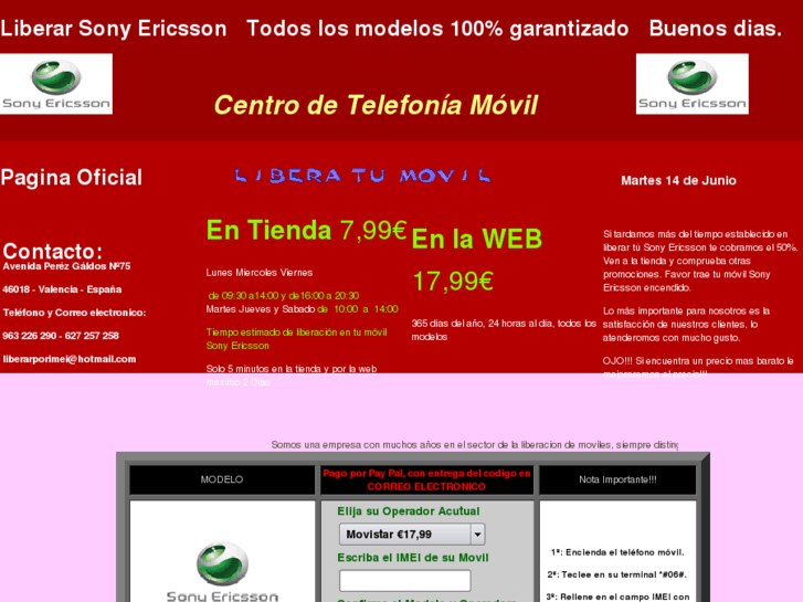 www.liberarsonyericsson.com