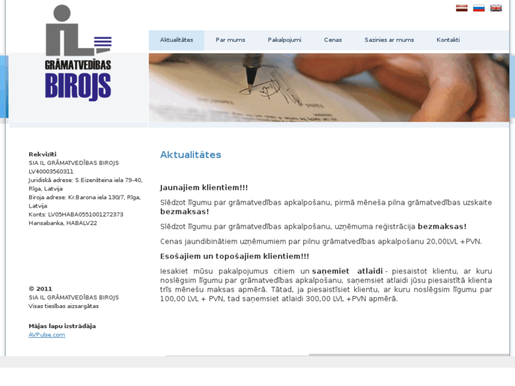 www.ilgb.lv