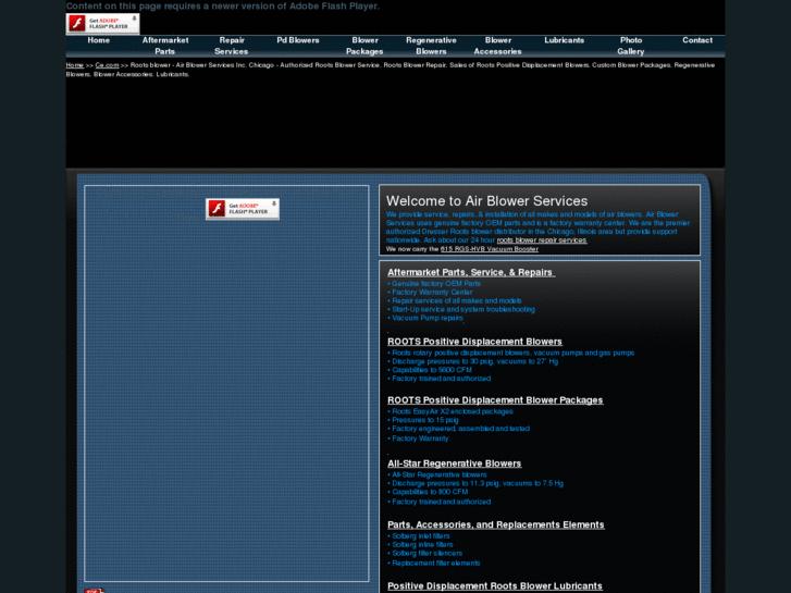 www.airblowerservice.com