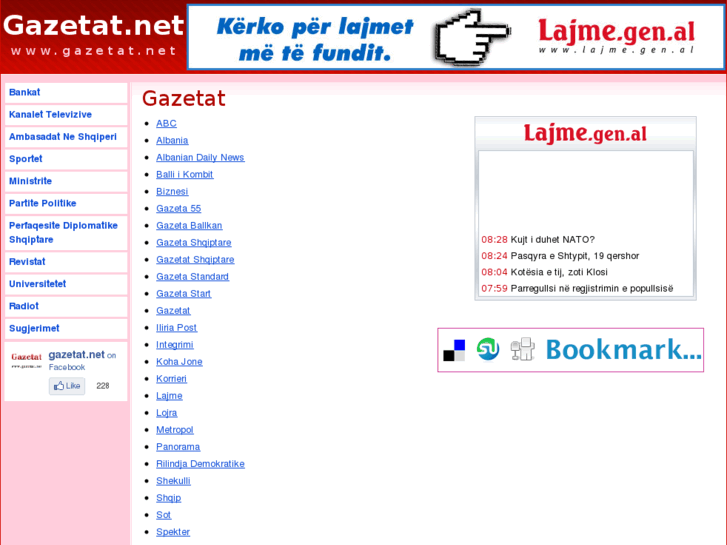 www.gazetat.net