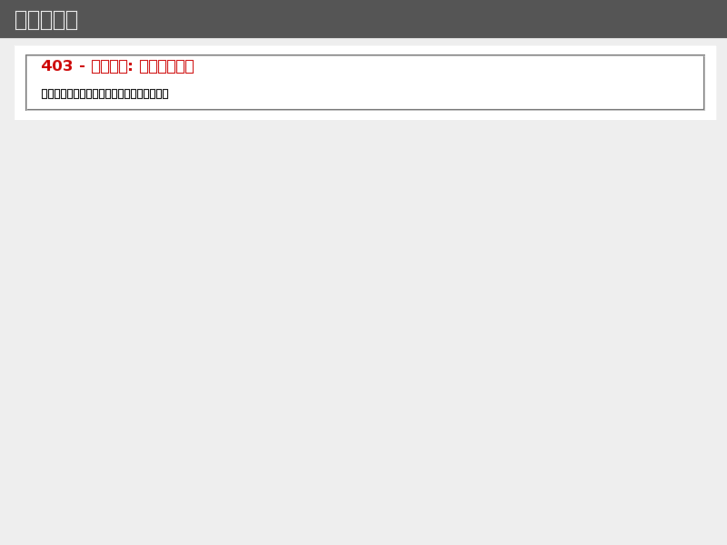 www.070928.com