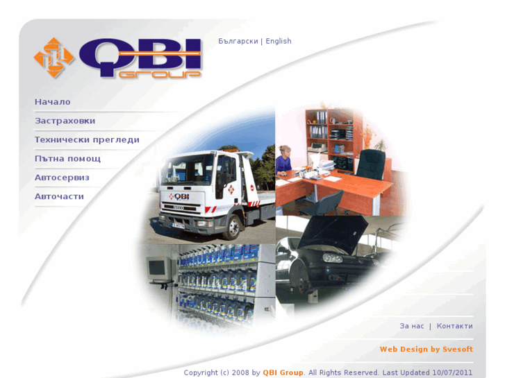 www.qbigroup.com