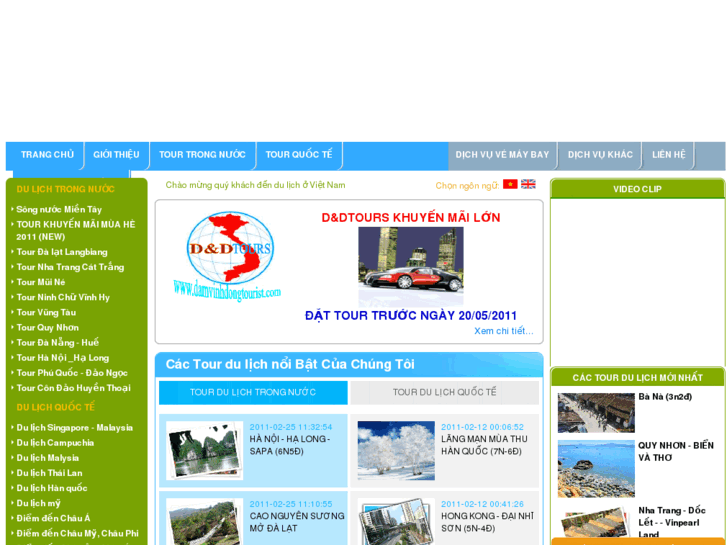 www.damvinhdongtourist.com