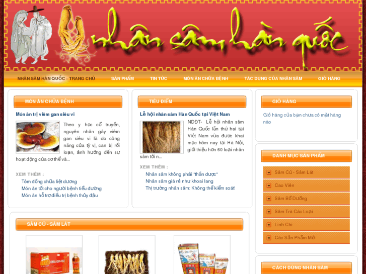 www.nhansamhanquoc.com