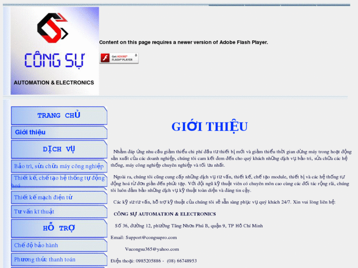 www.congsupro.com