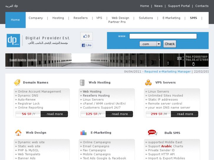 www.digital-provider.com