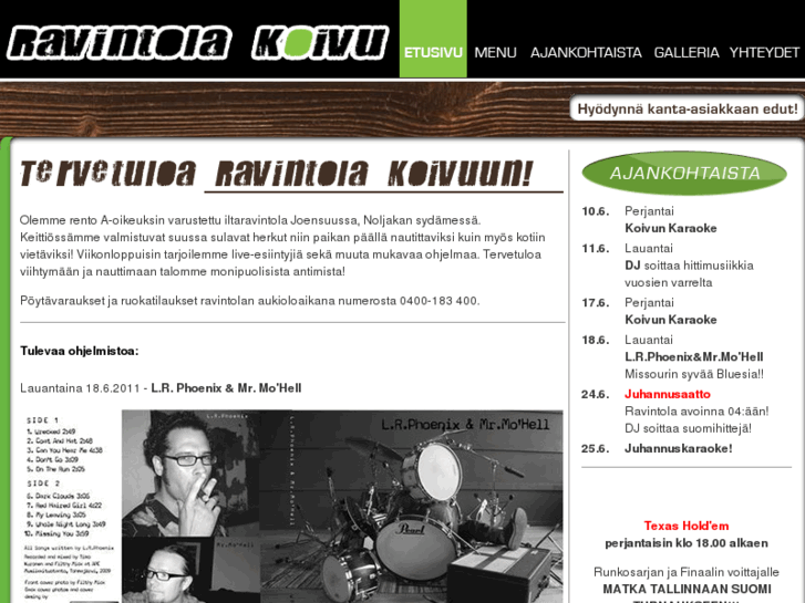 www.ravintolakoivu.fi