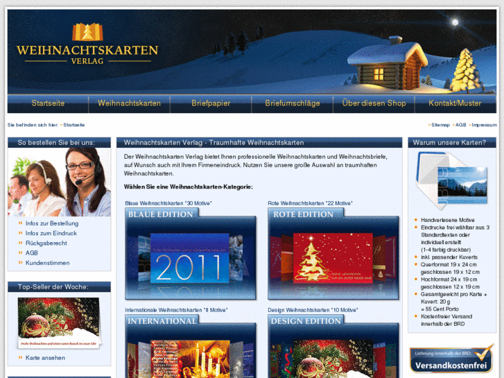 www.weihnachtskarten-verlag.com