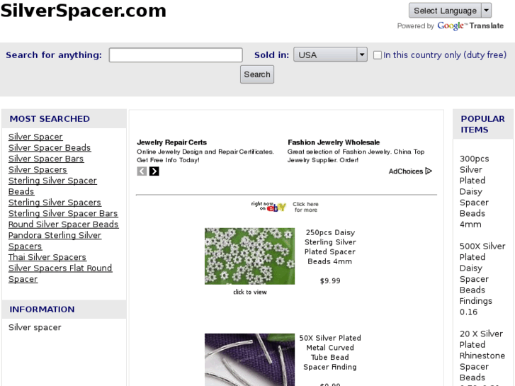 www.silverspacer.com