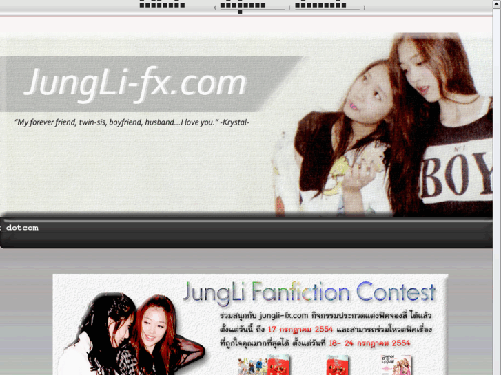www.jungli-fx.com
